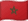 Флаг Марокко